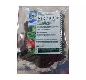 Биопрепарат Биогран для овощей